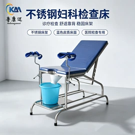 工具车;医疗灯具;空气净化设备