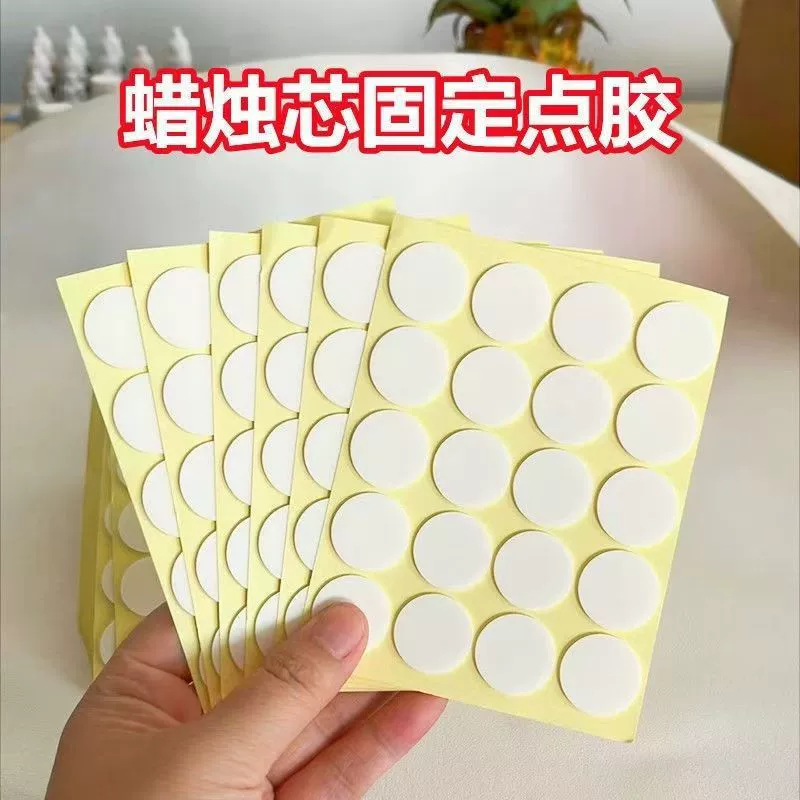 Производитель вырубной круглый прозрачный акриловый двусторонний клей моющийся термостойкий нано-клей автомобильные украшения крючок точечный клей