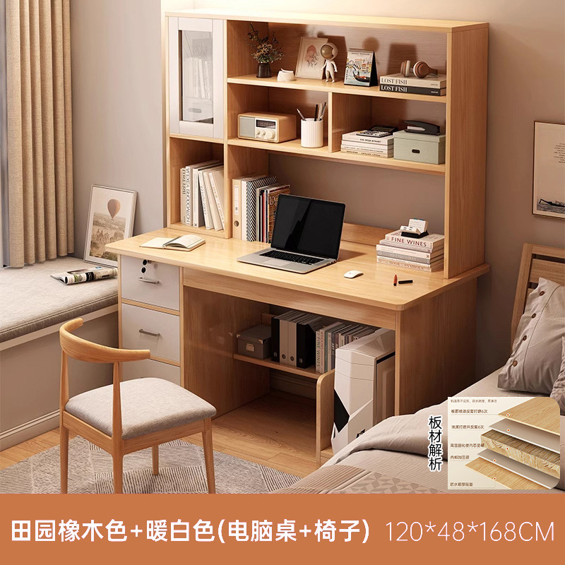 Escritorio estantería Mesa integrada dormitorio escritorio con cajón estudiante escritorio de la computadora de escritorio del hogar