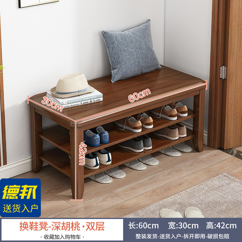 호두색상 2겹 [길이 60CM] 완전 포장되어 배송됨