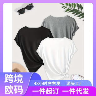 ���羳�W�a�������� �ļ���ɫ���ɺ��s��H�\�ӈA�I����T���W����