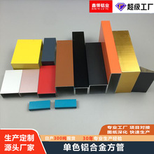 �������l��ɫ�X��ͨ �⠝��픶����ɫ�X�Ͻ��� Ļ���b��X����