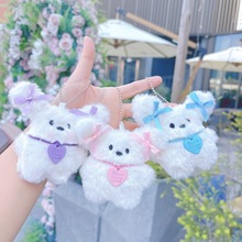 ԭ�������w����ë�q��������}�QС�ù���耳׿۰������ë�q���