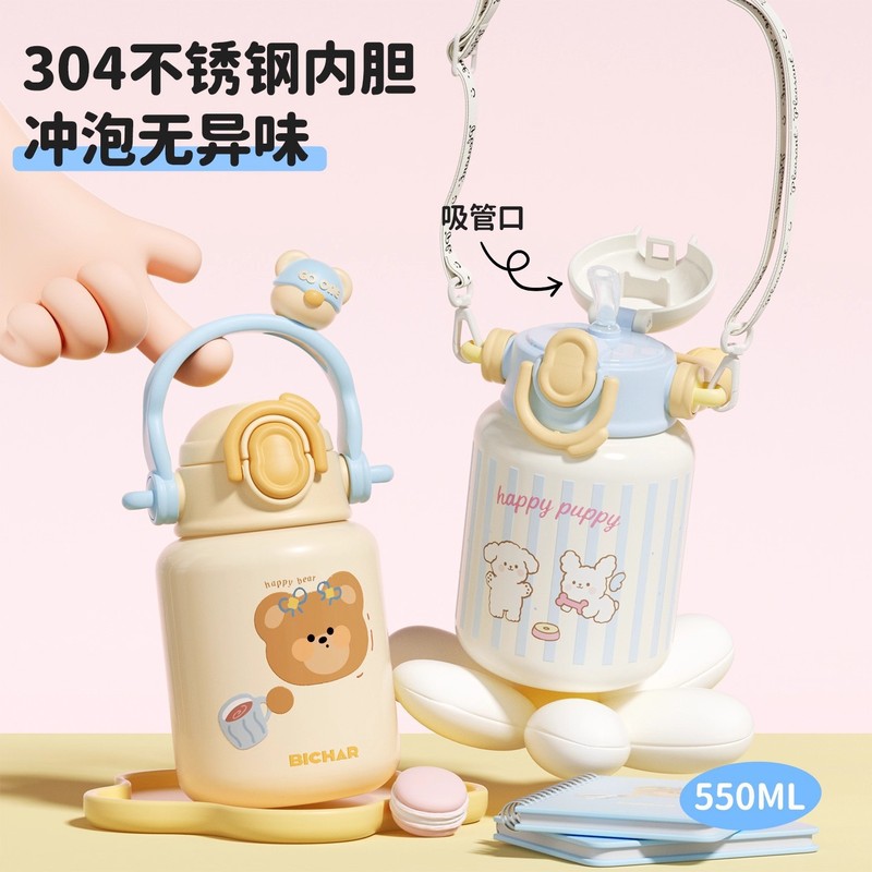 童话乐园保温杯 304不锈钢儿童上学用女卡通吸管杯保温保冷弹跳杯|undefined