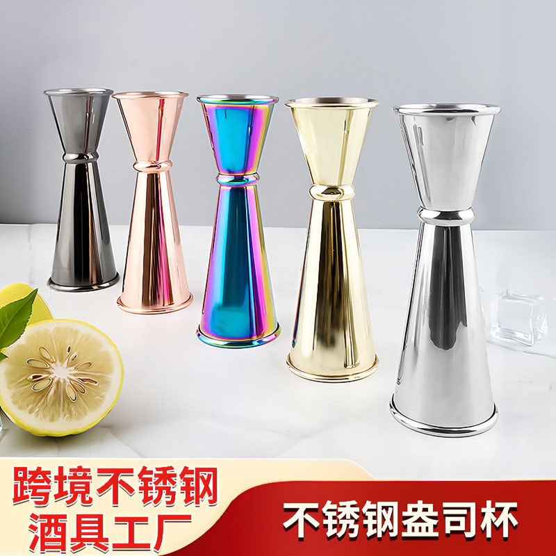 Taza medidora de acero inoxidable de doble extremo con borde enrollado y escala, taza medidora de onzas para bar, herramienta para mezclar cócteles, utensilio para cócteles.