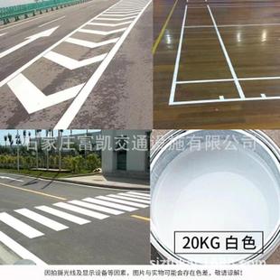 �R·������ͣ܇λ����ͣ܇��������·����ʩ���ɰ������Ϙ˾��T��