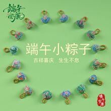 ���繝�ֹ������ò����ӳ�Ʒ����ͯDIY���������K�����Ʒ
