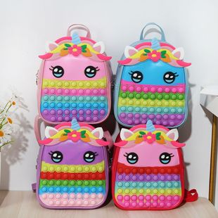 New Unicorn Rodent Killer Pioneer Silicone Bag Large Capacity Pinch Bubble Decompression Children's Cartoon Cute School Bag