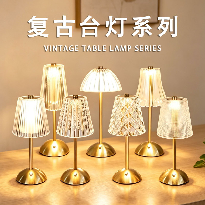 Modern minimalist charging ambient table lamp, USB metal touch-controlled bar table lamp, hotel bedside lamp, bedroom night light Modern minimalist charging ambient table lamp, USB metal touch-controlled bar table lamp, hotel bedside lamp, bedroom night light