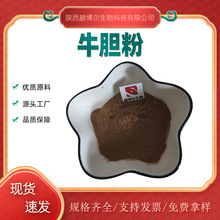 ţđ��99% ��đ��45% ţđԭ�Ϸ�  ţđ��ȡ kg�b �ղ����F؛����