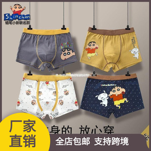 Ϟ�PС���Ľ��������к���ͯ��ѝ����ƽ���д�ͯ�ļ����ͯ��ѝ