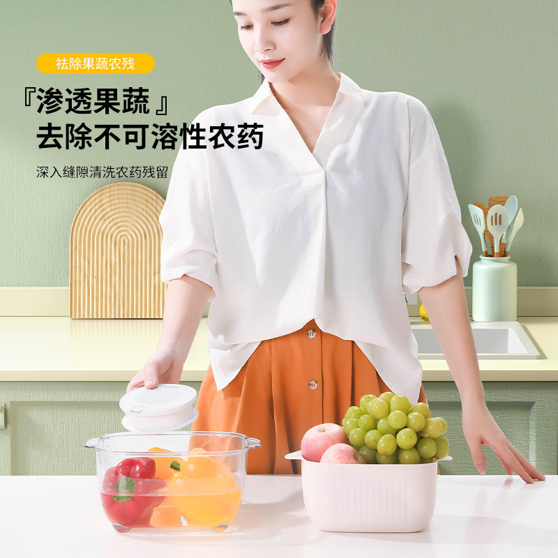 一键复制_20230306184653