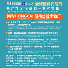 ���ʟ����Aīˮ���a���bӡ���Dӡ�ߝ����ϲ�ī�Ĳ�E18