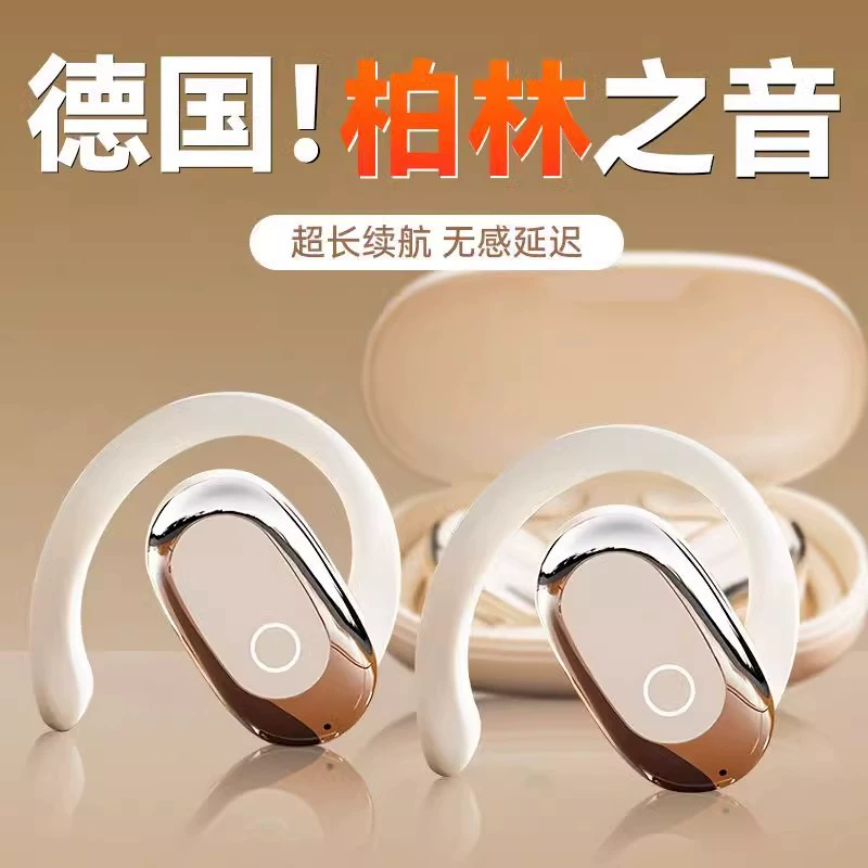 Pdd Горячая Распродажа через границы s300 Беспроводная Bluetooth-гарнитура поворотный висячий ухо открытый спорт сверхдлинное время автономной работы спот