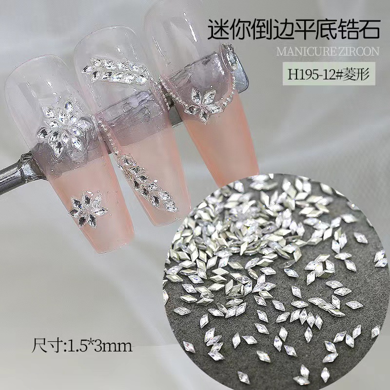 H101-菱形锆石1.5*3