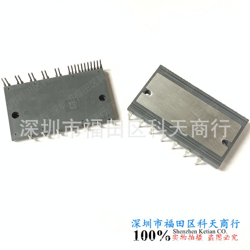 全新 PS22056 PS22052 PS22053 PS22054 现货 模块 MODULE 可询问