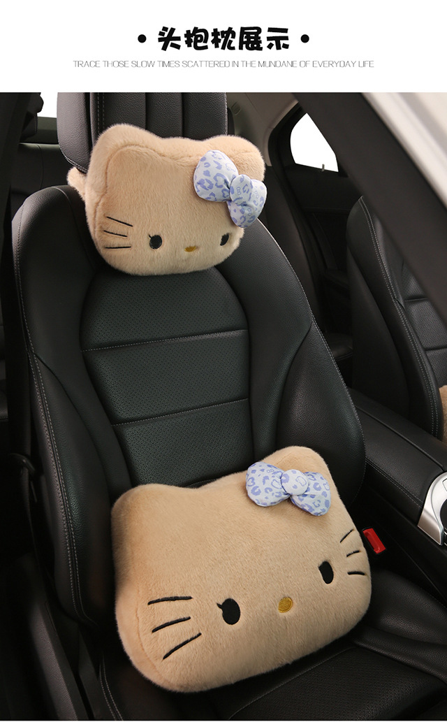 Car Headrest and Lumbar Support Cartoon Kt Cat Headrest Pillow, Car Headrest for All Seasons, Lumbar Pillow, Neck Pillow, Car Headrest