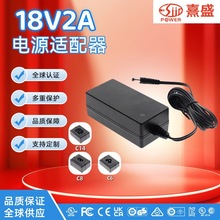 18V2AСʽԴmULJCðĦʳm^