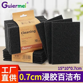 海绵擦;抹布、百洁布;沐浴球浴擦