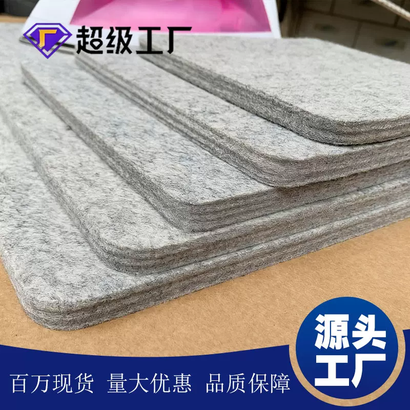工厂现货灰色高温熨烫羊毛毡13*14英寸衣垫毡 熨烫毡烫衣板毛毡垫
