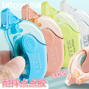 ��ˤ�����c�c�z�ɲ������~diy�ֹ��c���z����ճ�ȷ��w�OӋ�z��