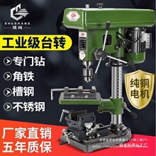 ����̨荹��I��荴�����16MM20MMС�Ͷ๦��荹����ô��������