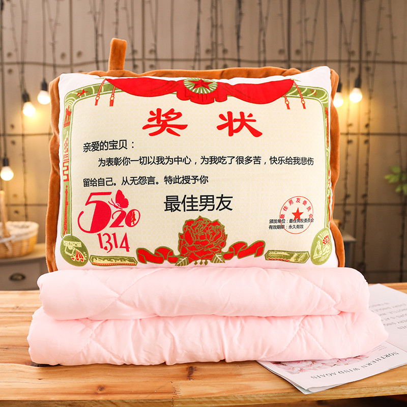 Gift for boyfriend [small certificate pillow air conditioner quilt 2-in-1]