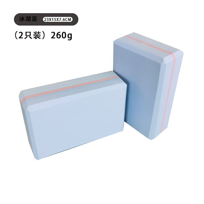 【-【-플러스 아이스 레이크 블루 260g (2개입) -】-】