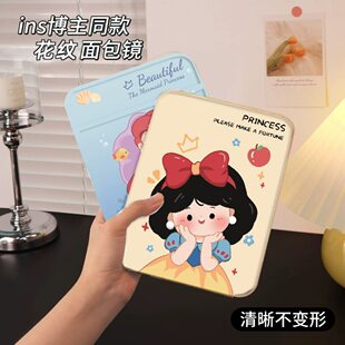 Ins mirror folding makeup mirror student portable cute dormitory dressing mirror can stand home desktop desktop dormitory