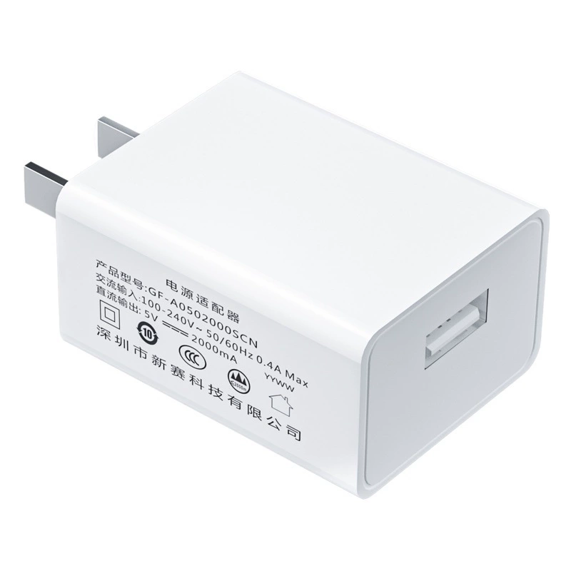 Зарядная головка 5V2A, китайский стандарт, сертифицированное CCC зарядное устройство, камера, аудиосвет Bluetooth со светодиодным адаптером питания