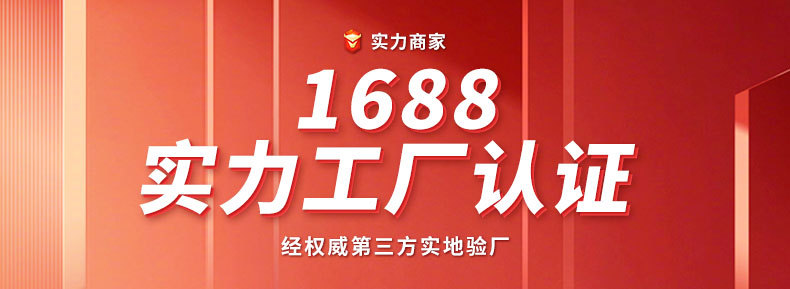 LP20-详情页_01.jpg