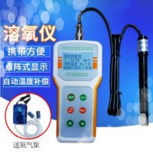 ��yʽ�����x�������z�y�x��ˮ�}��Ӌˮ�a�Bֳ�������}ˮ�к�����