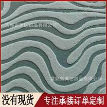 ����x�����޽q�Ứ���pɫ�Ứ���޽q ë�q��̺�؉|�Ứ���q