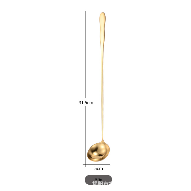 32cm 황금 수프 껍질