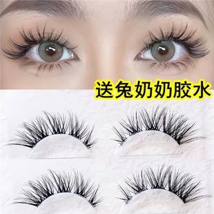 Rabbit Grandma FK14 Big Eyes Barbie False Eyelashes Mixed Blood Light European and American Makeup Three-Dimensional Realistic Flying Big Eyes Long Eye Tail