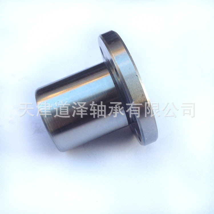 国产直线轴承LHFRWM35