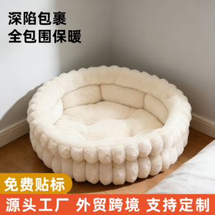 ���Q؈�C������ů�Ӻ����]�ļ�ͨ��С��Ȯ���C�羳���l