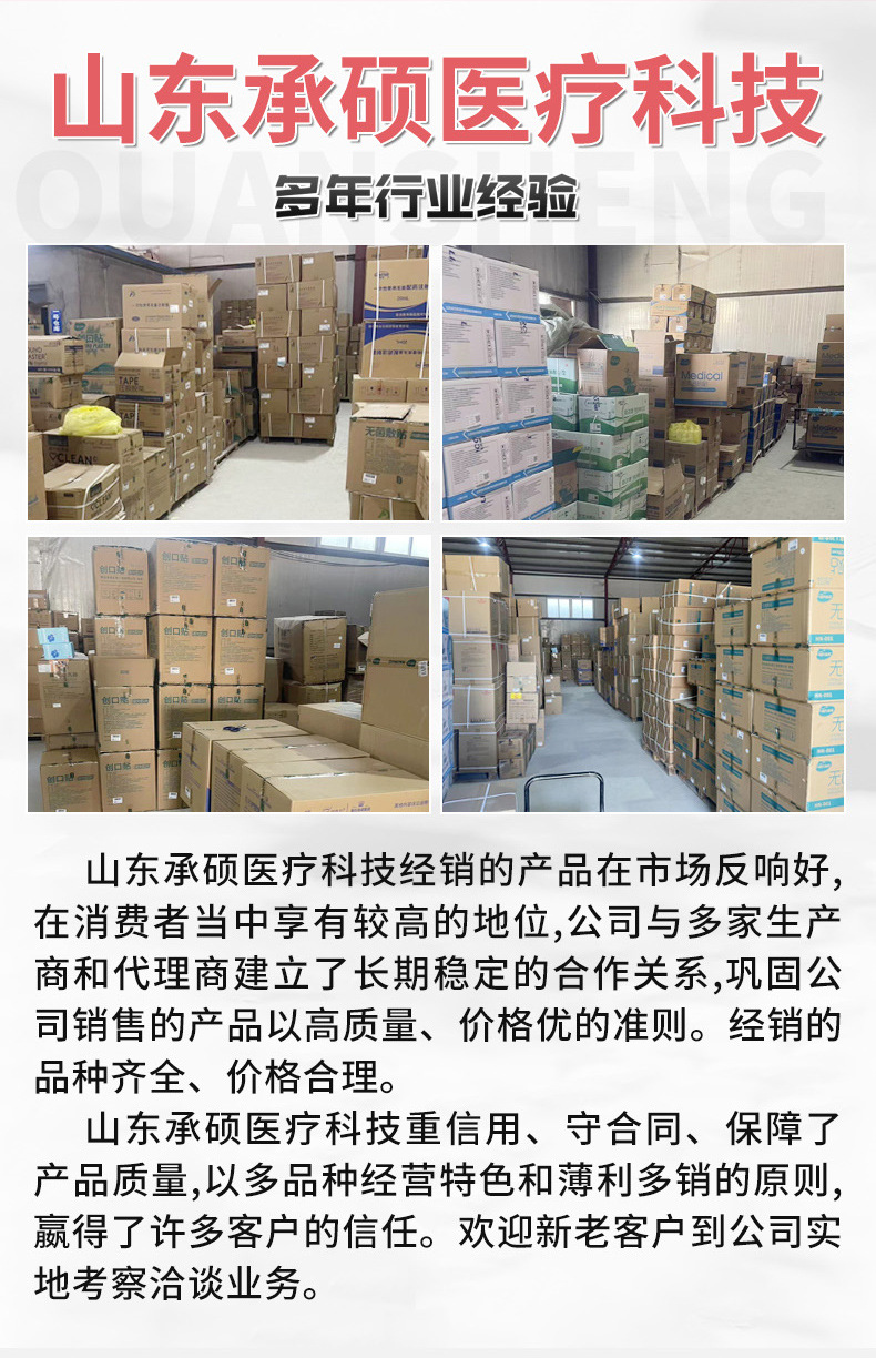 O1CN01t1rVSV1CQr4qSJ9iH_!!2218310230076-0-cib.jpg?__r__=1722075779113