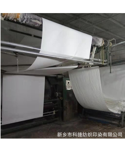 现货漂白法兰绒/拉毛棉布/酒店床品面料 质量上乘 低价销售中