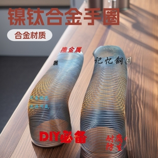 �⁺Ͻ���ȦDIY�ֹ���朱؂䲻���P����ɫ��׃��