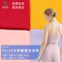 定制男女薄款速干防晒衣