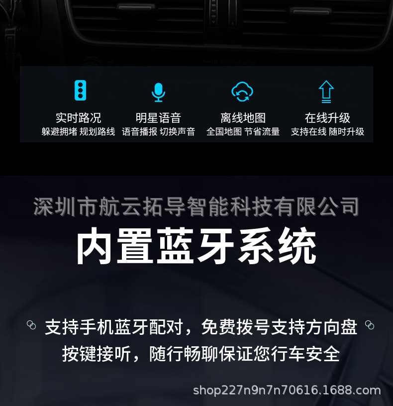 Suitable for Audi A4/Q5/A5 Android Smart Navigation with Carplay Cross-Border Dropshipping