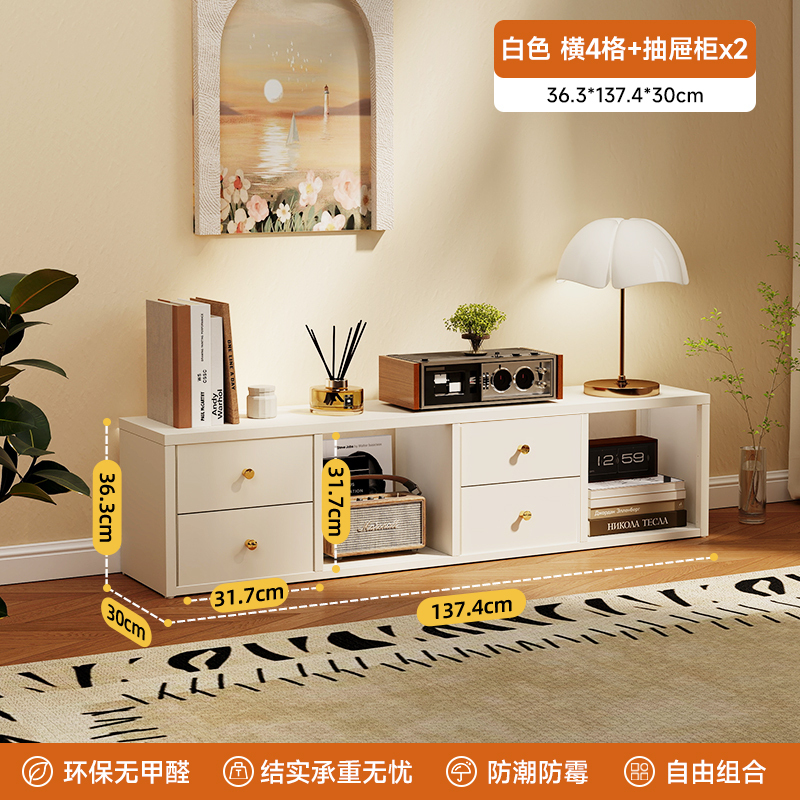 中古玄关隔断斗柜客厅门口置物收纳柜铁艺卡莱克格子柜带抽屉|undefined