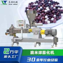 ������ӹ��O��ȫ�Ԅ��ɿ�����������������a�����Z�����򻯙C