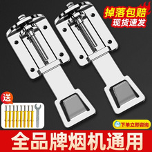 ���͟��C��Ƭ�Ͳ��{�����h������{䓰���ʽ�͟��C����֧���m��