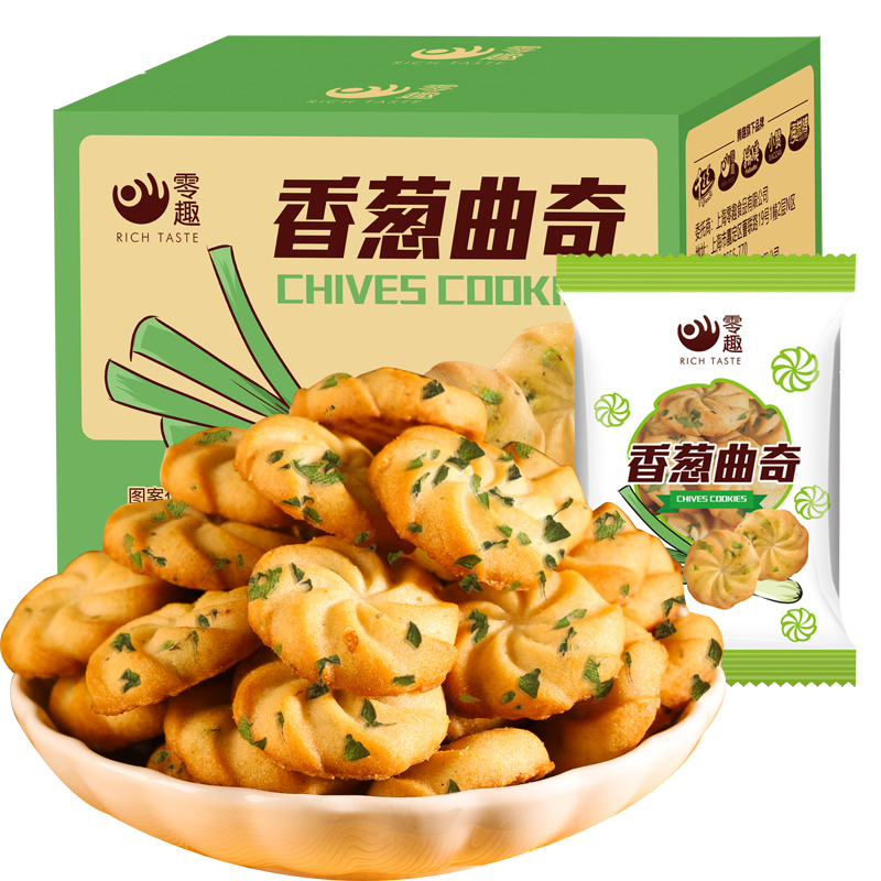 약 22팩씩 2박스 발송 (400g 골파 쿠키와 같은 스타일의 400g 쿠키가 단 18.9위안에 제공됩니다)