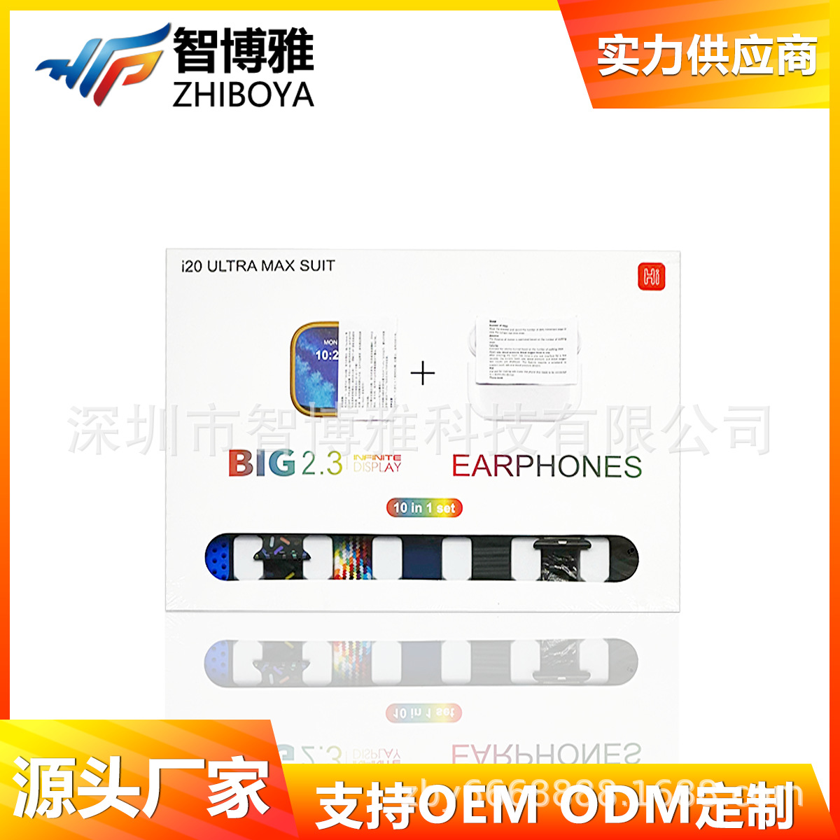 Reloj Inteligente i20UltraMaxSuit con Llamadas Bluetooth, Podómetro Deportivo, Juego 10 en 1, Reloj de Fábrica