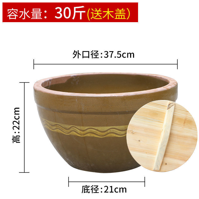 陶器水槽、昔ながらの家庭用ソース槽、蓋付き、酒発酵槽、甘酒、豆板醤ポット、土陶米槽|undefined