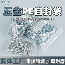 �S�ҬF؛���lPE͸���Է���~�������ܷ�����С���b������ӡˢ��