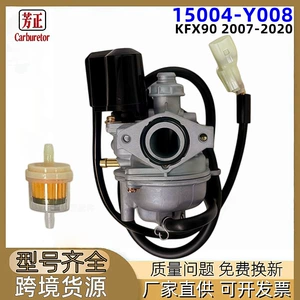 15004-Y008 Motorcycle Carburetor, suitable for Kawasaki KFX90 models from 2007 to 2020